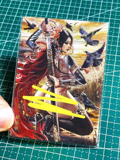 【关注参拍有赠卡】显眼宝29期  奇奇怪怪专场 - 卡玩帕克 魂姬三国 散配一张 徐盛姬   卡玩粗闪  63*88