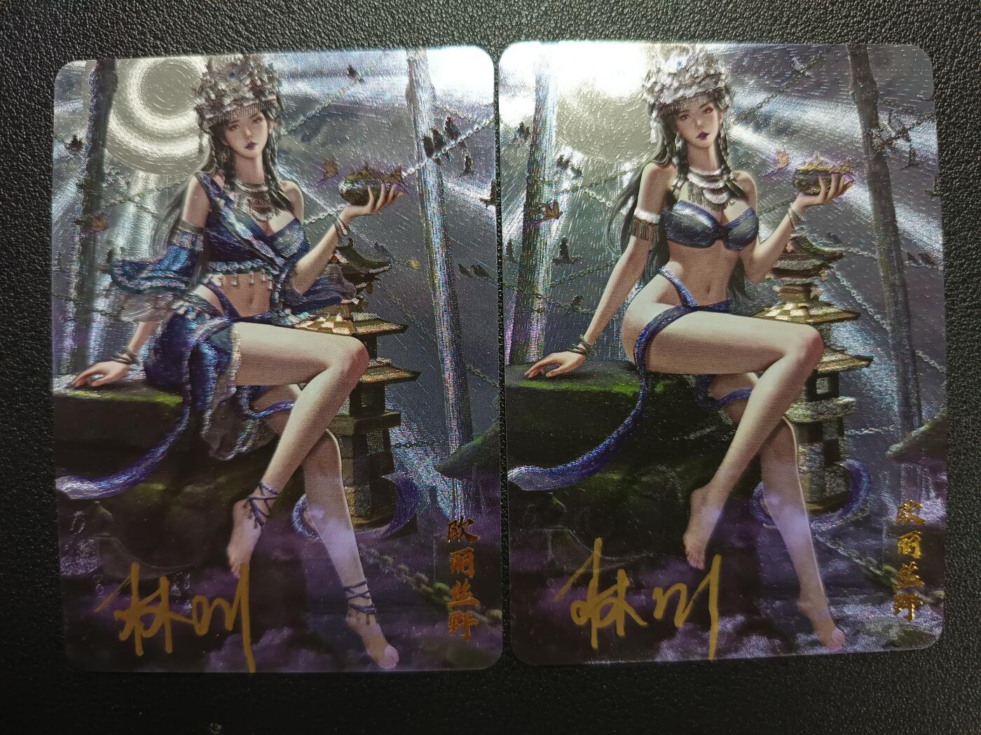 天玑星卡拍第117期《8.28周四截拍》持续收拍收评中 满赠卡需备注
