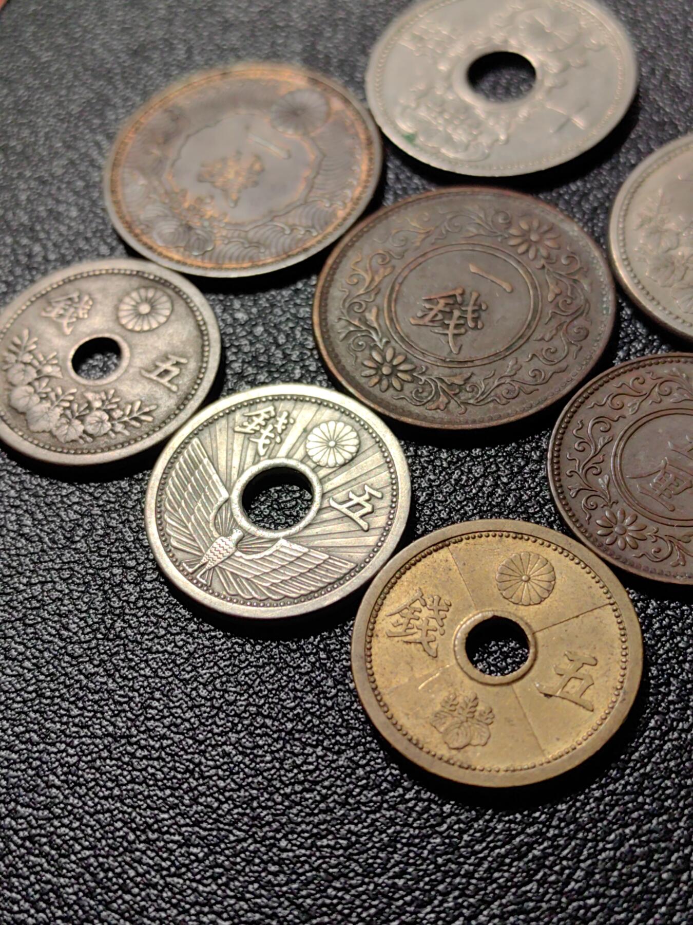 靖甫拍卖第9场 日本战时战前铜币镍币8枚 大正昭和年
