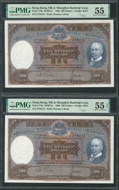 悠历世界钱币拍卖 世界钱币拍卖 - Hong Kong, HSBC, 1968, 500 Dollars, P-179e, S/N. J770143-144, PMG 55/55EPQ. 2 consecutive.