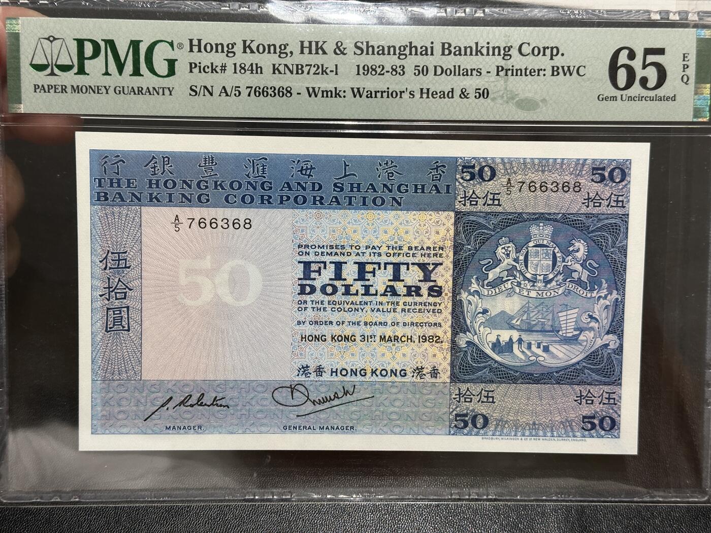 《外钞收藏家》第五百六十一期（精选优质、热门评级币）（本平台长期征集拍品、欢迎藏友们联系合作）