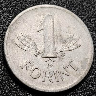 泉币菌-第106场-散币乐园场 - 匈牙利1968年1福林铝币 社会主义时期23.5mm 