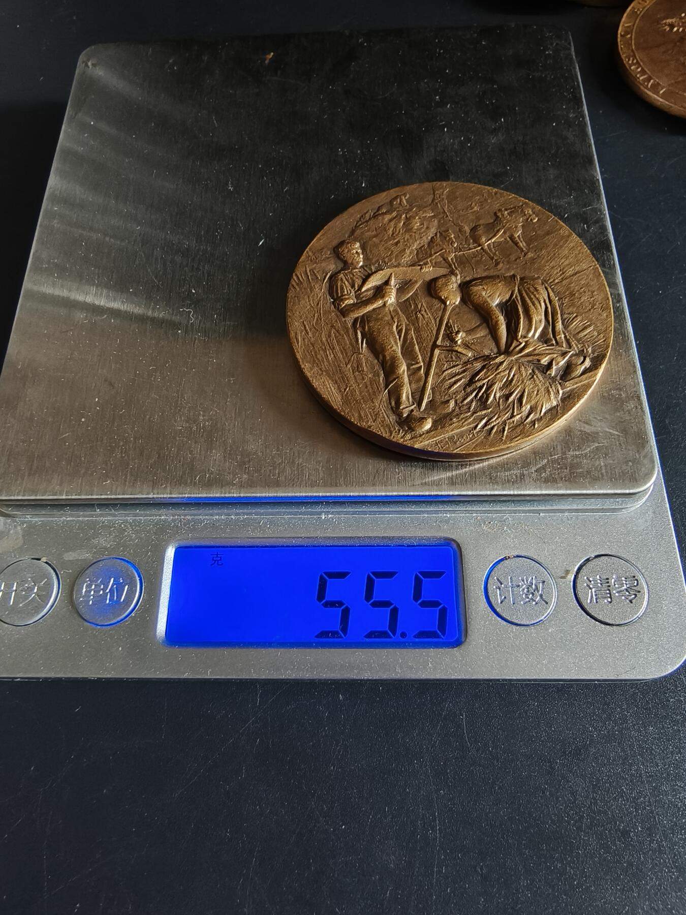 老王徽章第145期