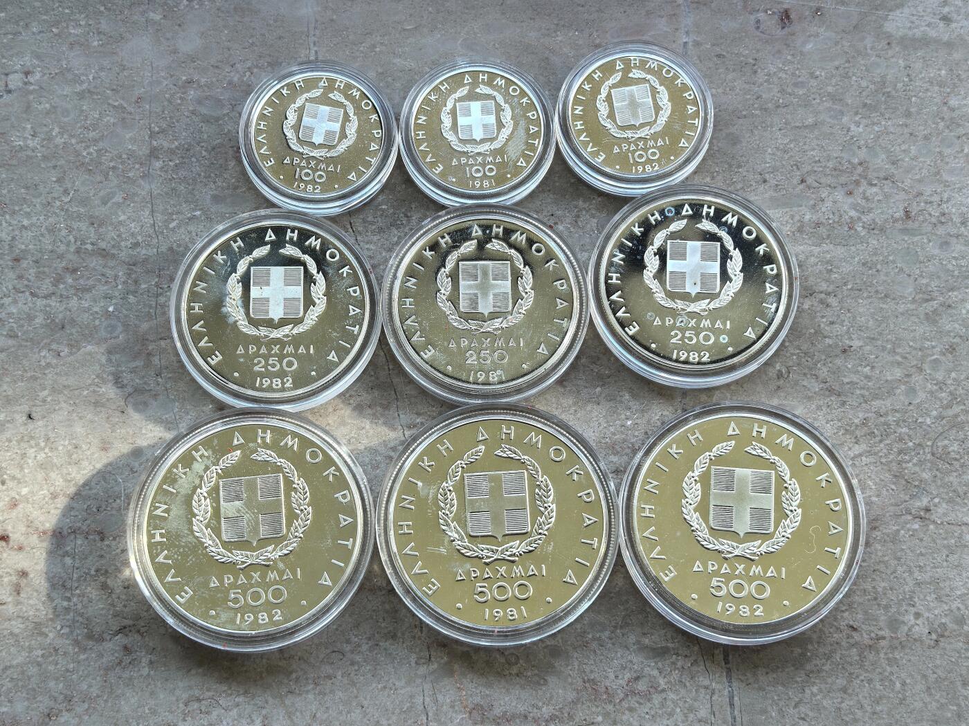 博洋堂世界钱币拍卖第136期（全场包邮） 1982年希腊发行泛欧运动会银币套 共9枚 3组100/250/500德拉克马 147.3克900银 盒证全