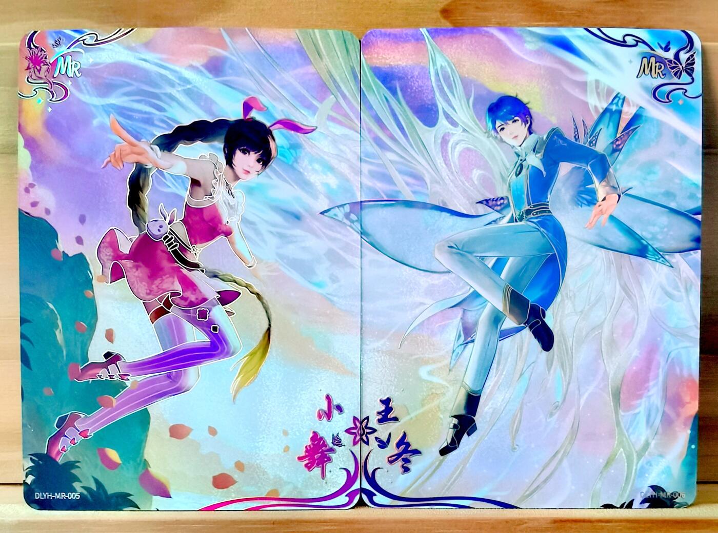 平湖秋月