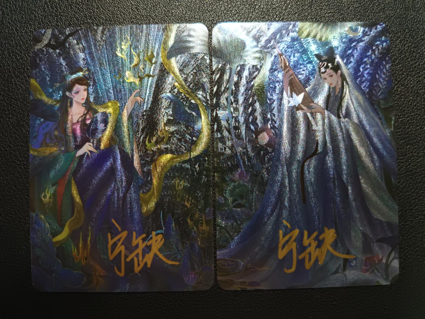 天玑星卡拍第117期《8.28周四截拍》持续收拍收评中 满赠卡需备注