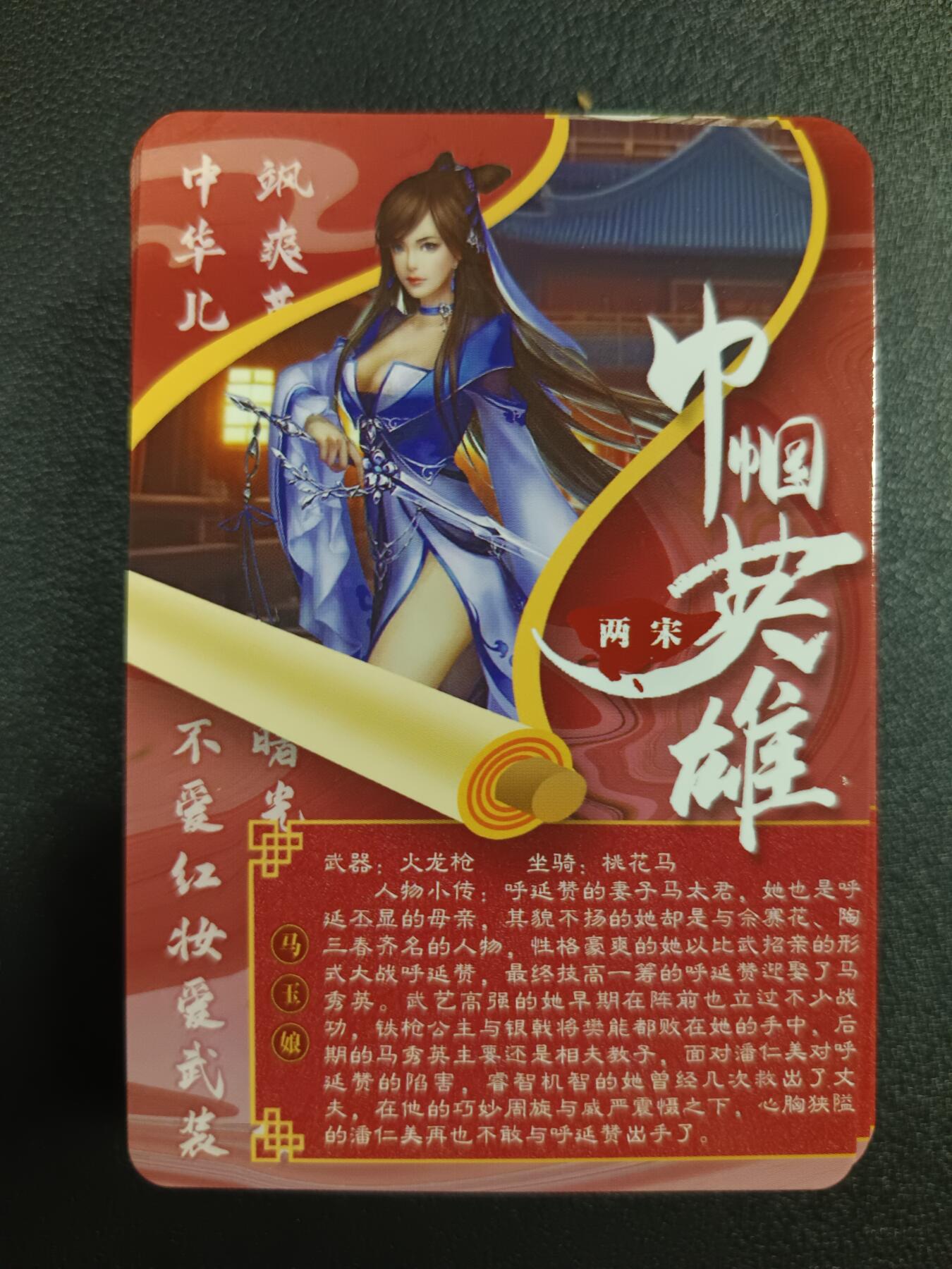 天玑星卡拍第118期《9.1周一截拍》持续收拍收评中 满赠卡需备注