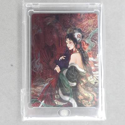 龙虎卡牌第五十二场，小坏熊，你真坏 （无佣金，满120包邮，欢迎送拍） - 【编号107】光刻卡 百里 飞鸿神魔三国-艺术貂蝉