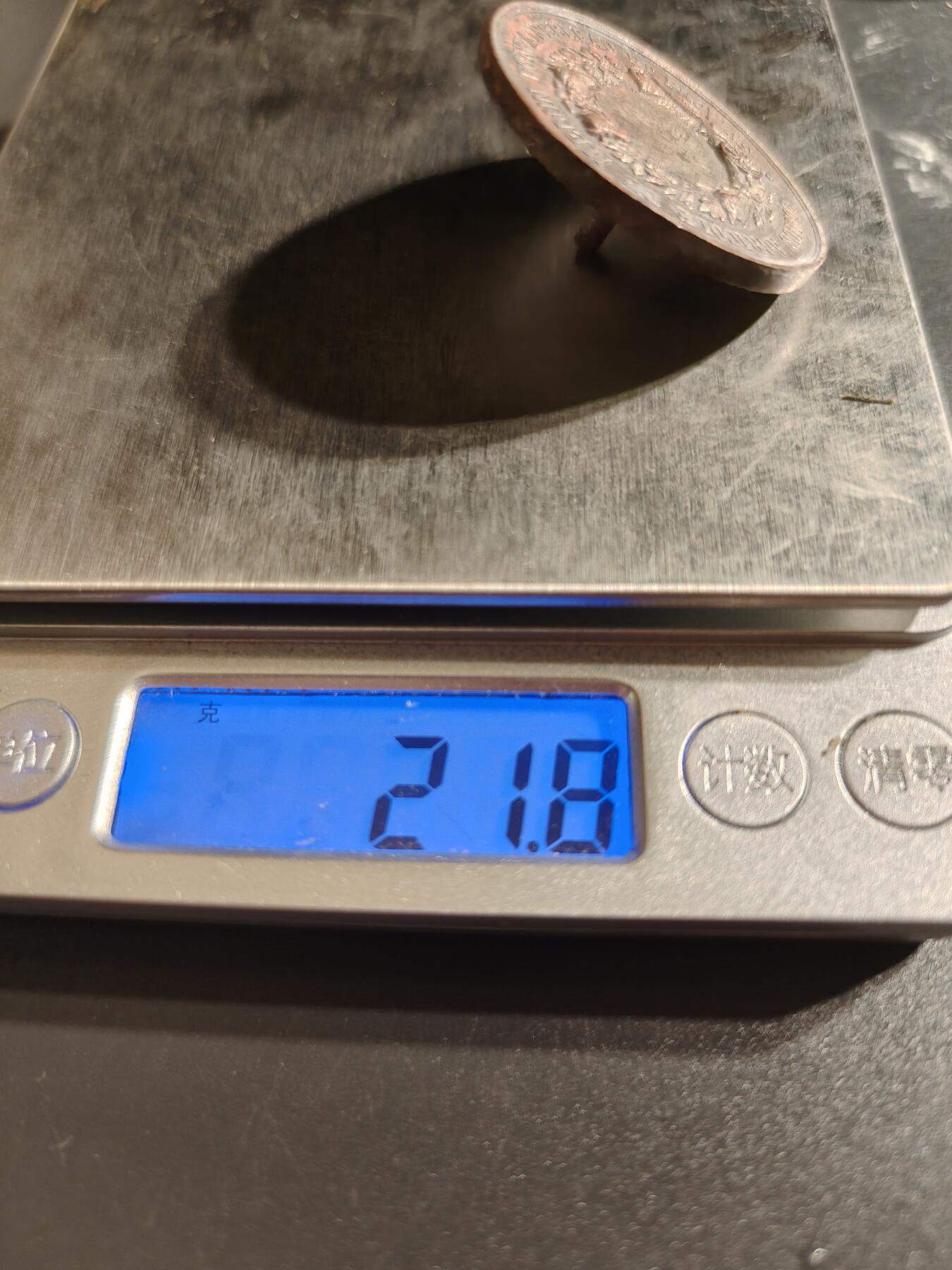 老王徽章第145期