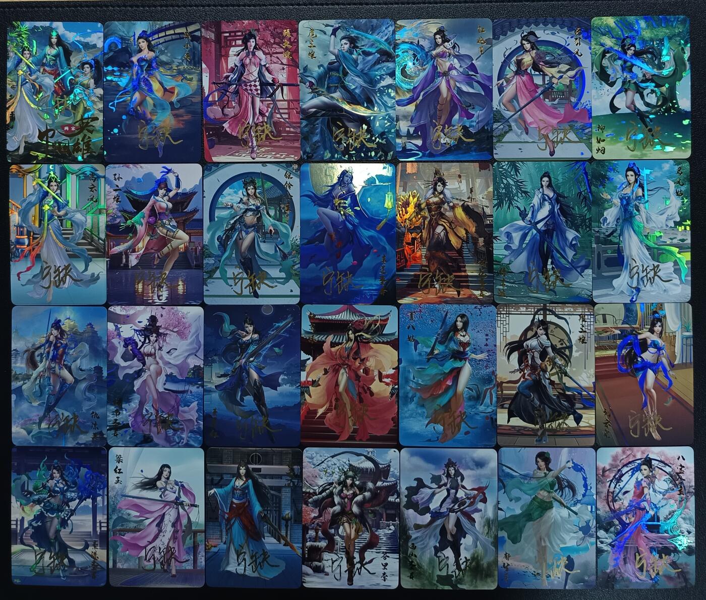 天玑星卡拍第118期《9.1周一截拍》持续收拍收评中 满赠卡需备注