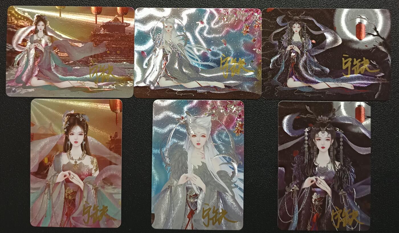 天玑星卡拍第117期《8.28周四截拍》持续收拍收评中 满赠卡需备注