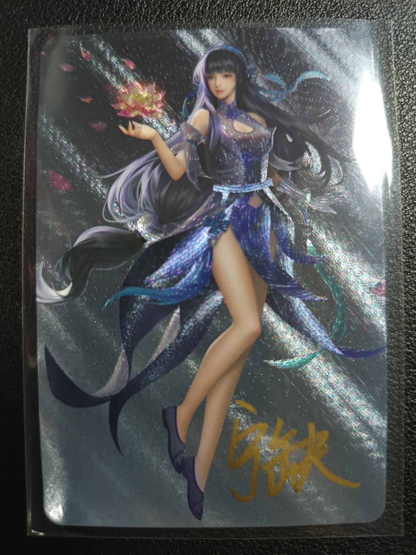 天玑星卡拍第118期《9.1周一截拍》持续收拍收评中 满赠卡需备注 【亲签卡】宁缺卡牌 西施 粗闪