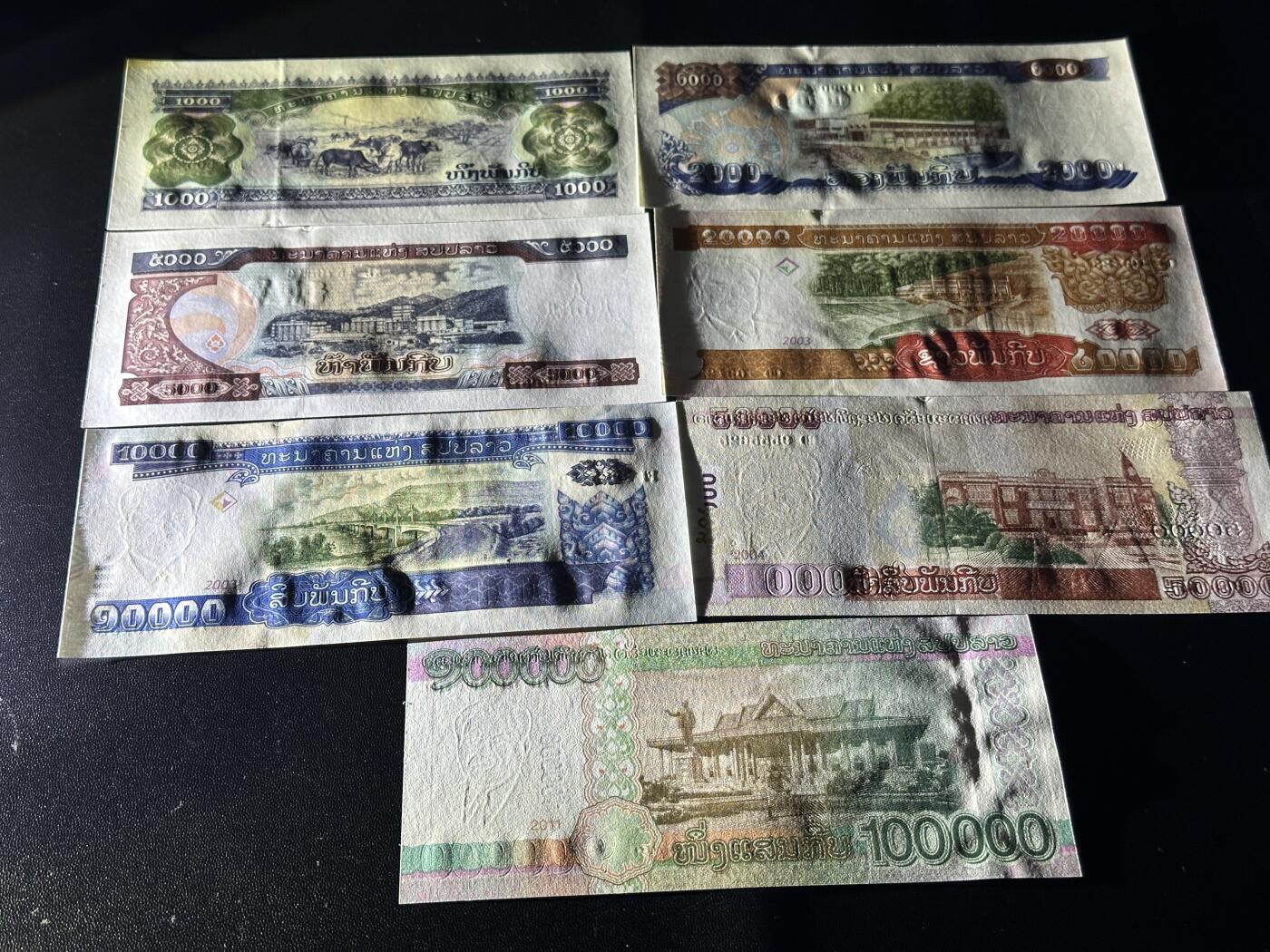 《外钞收藏家》第五百六十一期（精选优质、热门评级币）（本平台长期征集拍品、欢迎藏友们联系合作）
