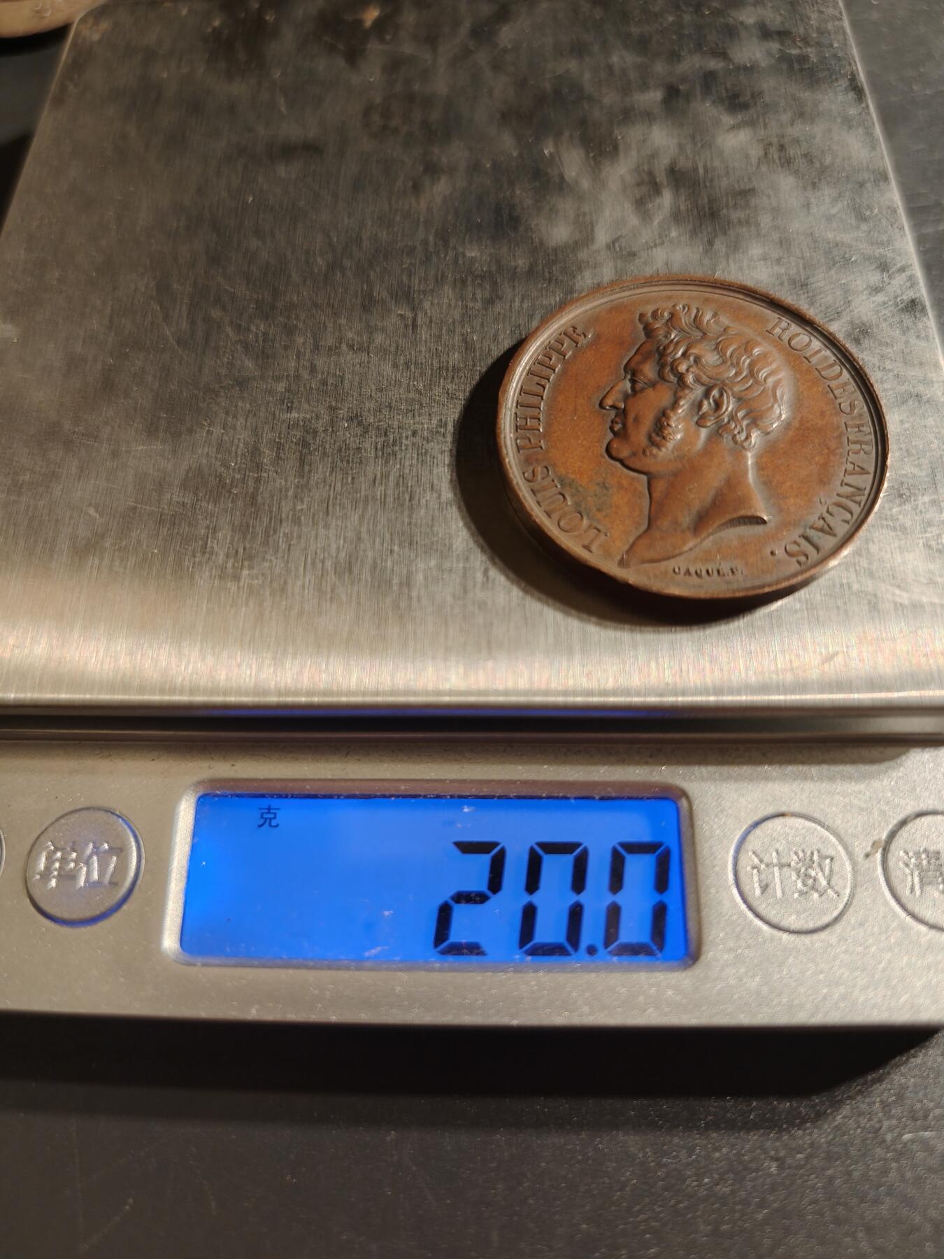 老王徽章第145期
