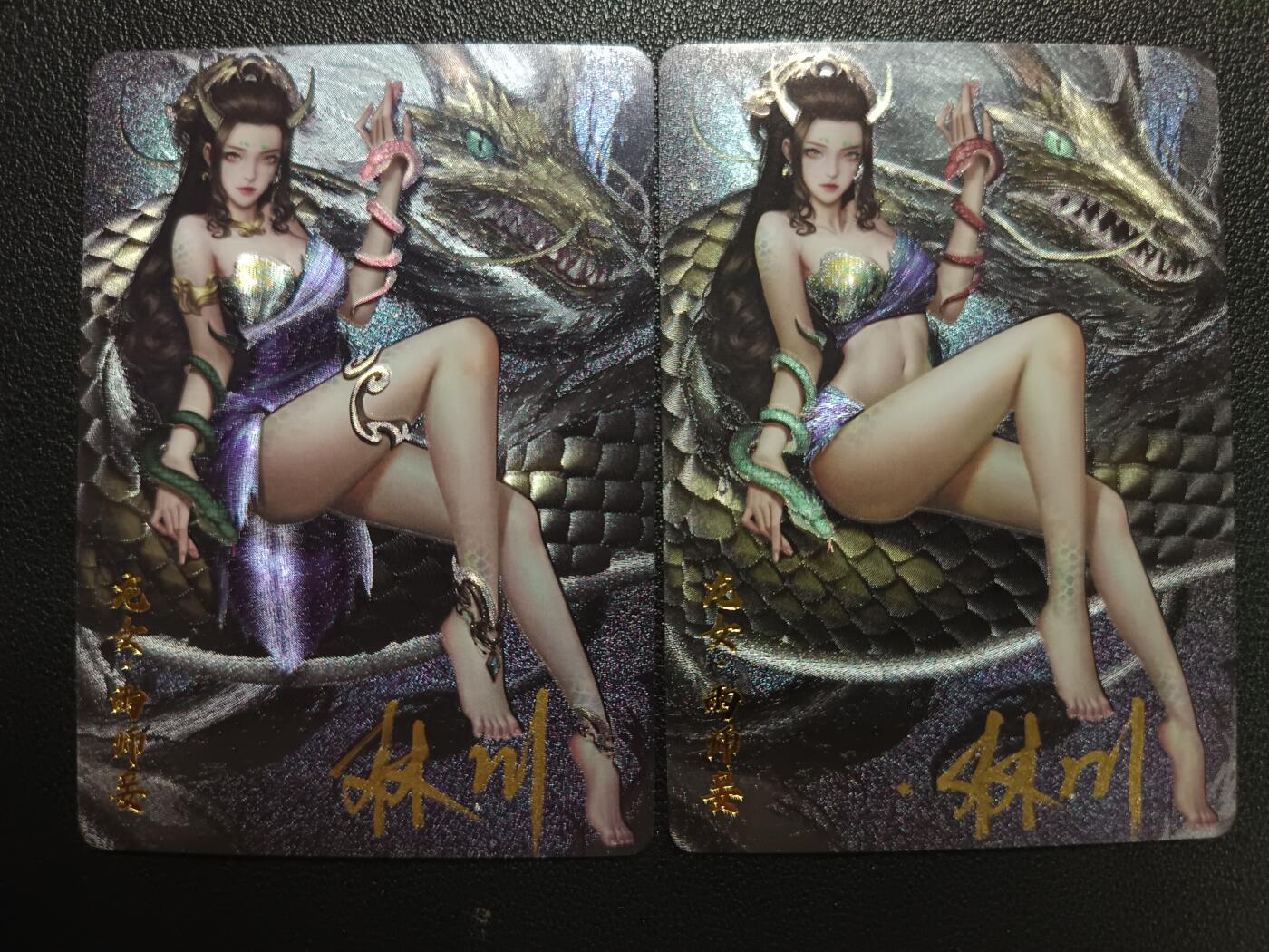 天玑星卡拍第117期《8.28周四截拍》持续收拍收评中 满赠卡需备注