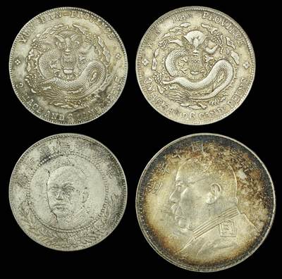 悠历世界钱币拍卖 世界钱币拍卖 - China, Yunnan/Yuan Shikai, 1908-1921, 50 Cents/1 Yuan, VF-AU. A group of 4.
