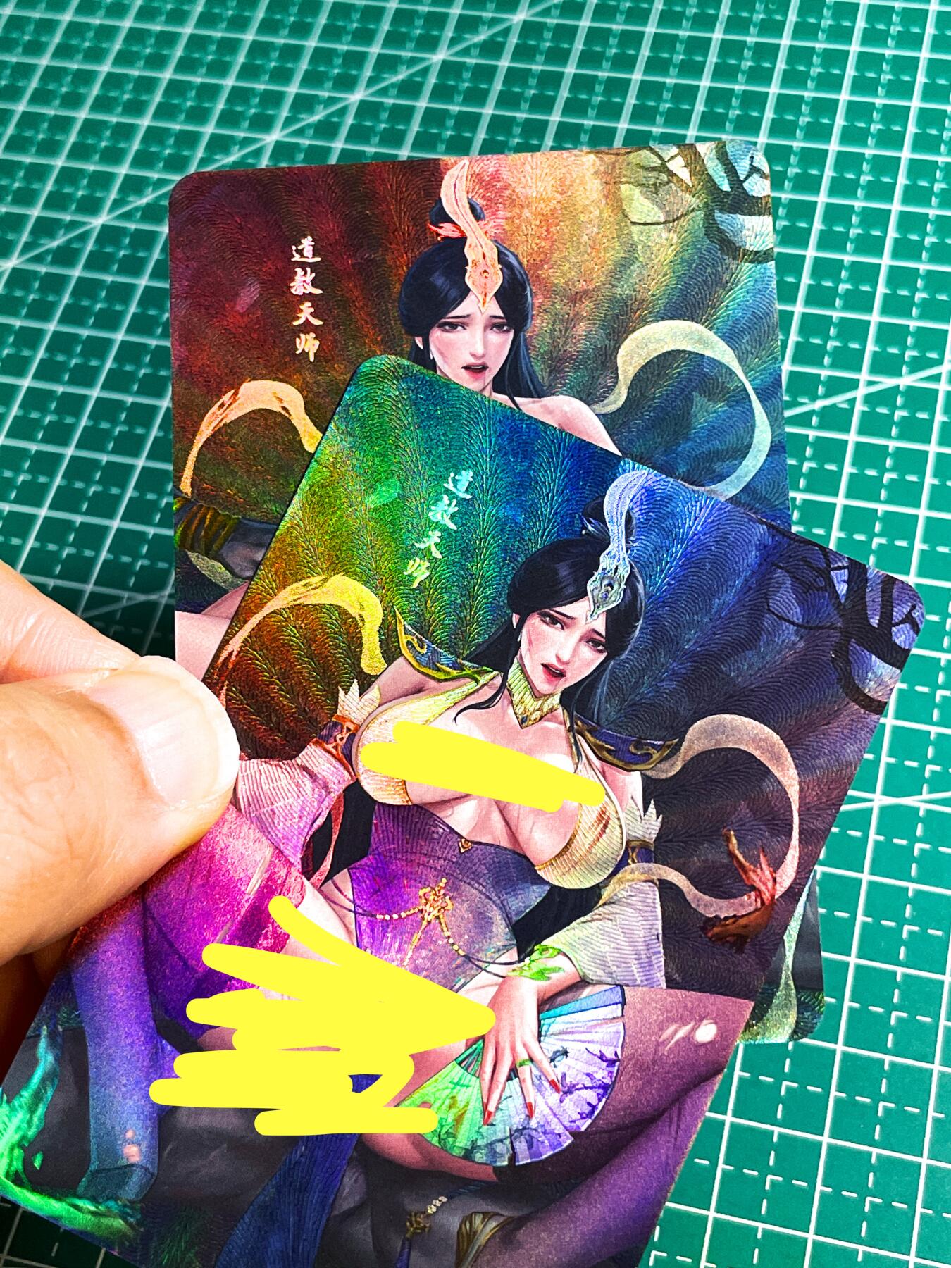 【关注参拍有赠卡】显眼宝29期  奇奇怪怪专场 嘎嘎鸭卡牌   经典对卡系列  艺术对卡 道教天师  折光彩闪小卡尺寸  60*87