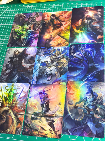 【关注参拍有赠卡】显眼宝29期  奇奇怪怪专场 - 三国杀一套 9张 大核心  自制 看图可以 彩闪工艺并不好 彩闪卡 63*88