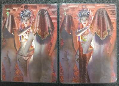 天玑星卡拍第118期《9.1周一截拍》持续收拍收评中 满赠卡需备注 - 焱卡文化 妖姬传 小唯 折光 两张