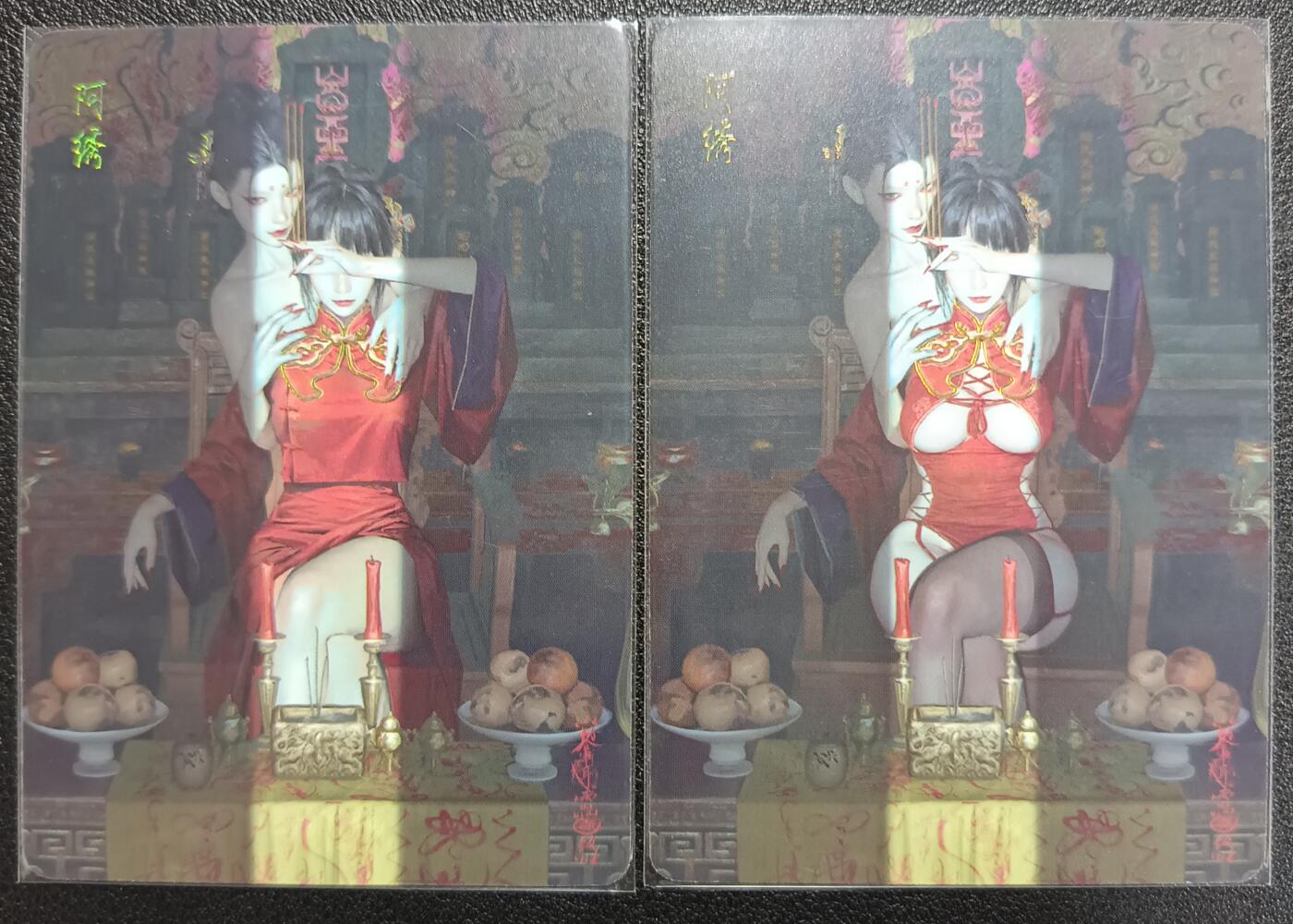 天玑星卡拍第118期《9.1周一截拍》持续收拍收评中 满赠卡需备注