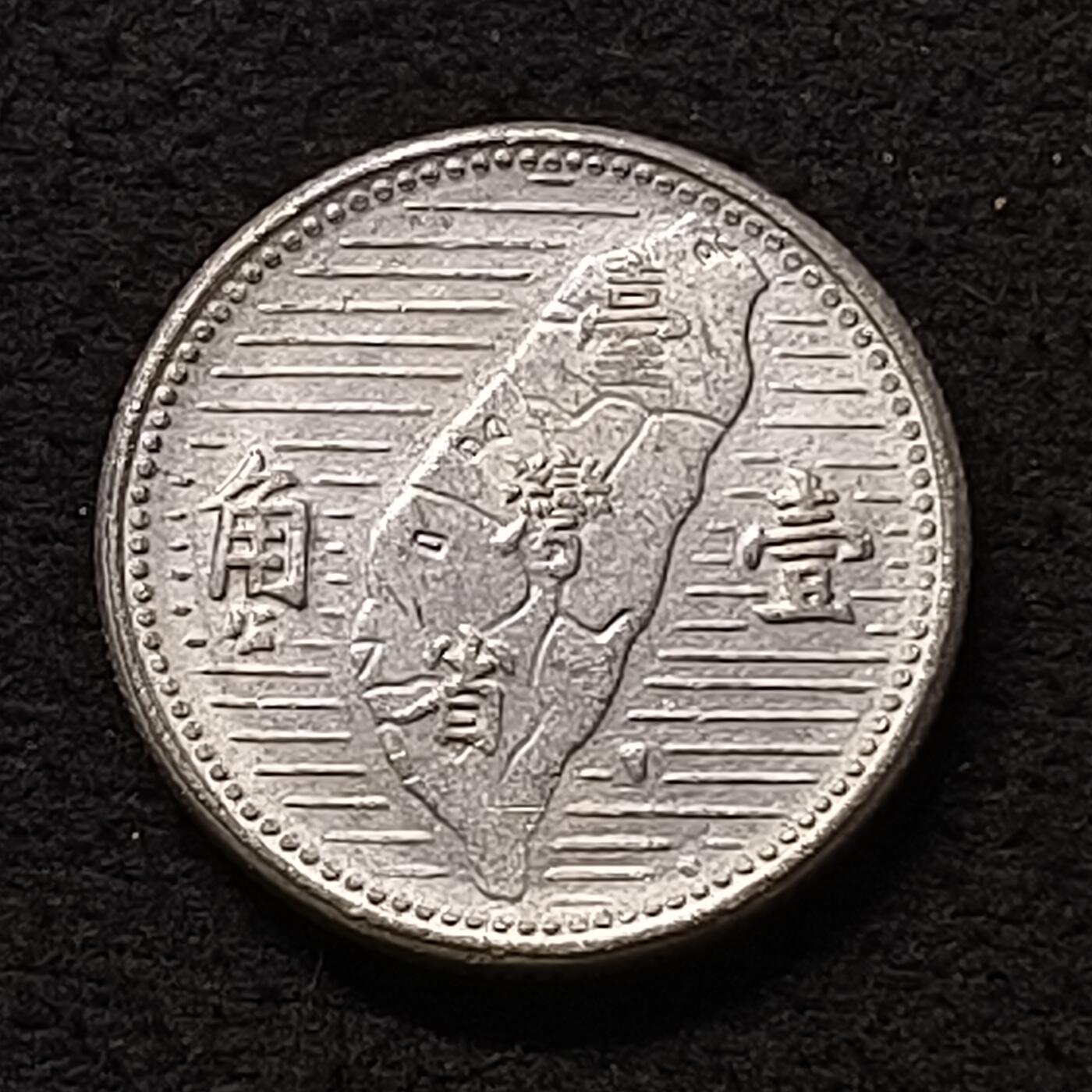 【全场包邮】纯粹捡漏拍455场
