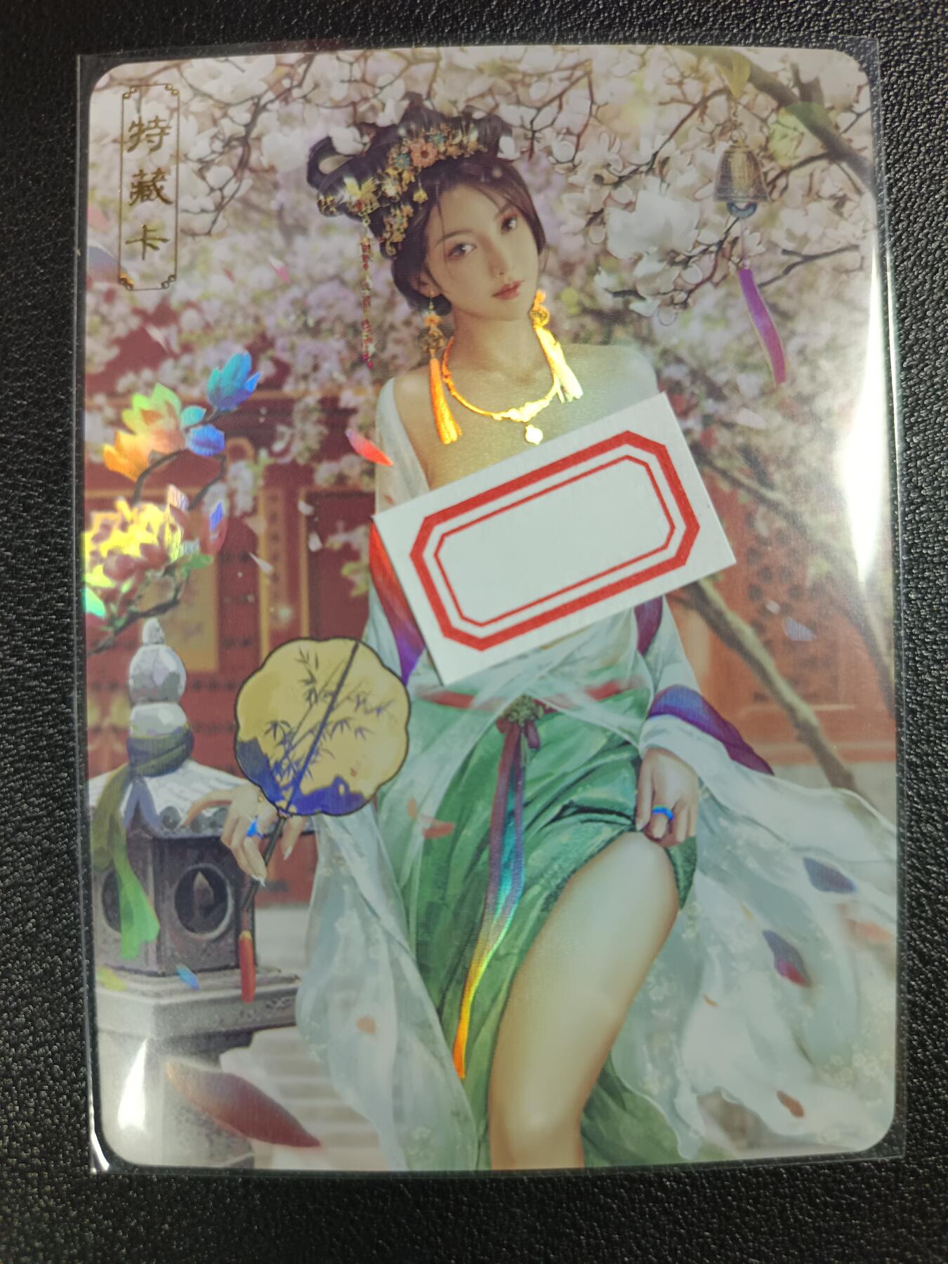 天玑星卡拍第118期《9.1周一截拍》持续收拍收评中 满赠卡需备注