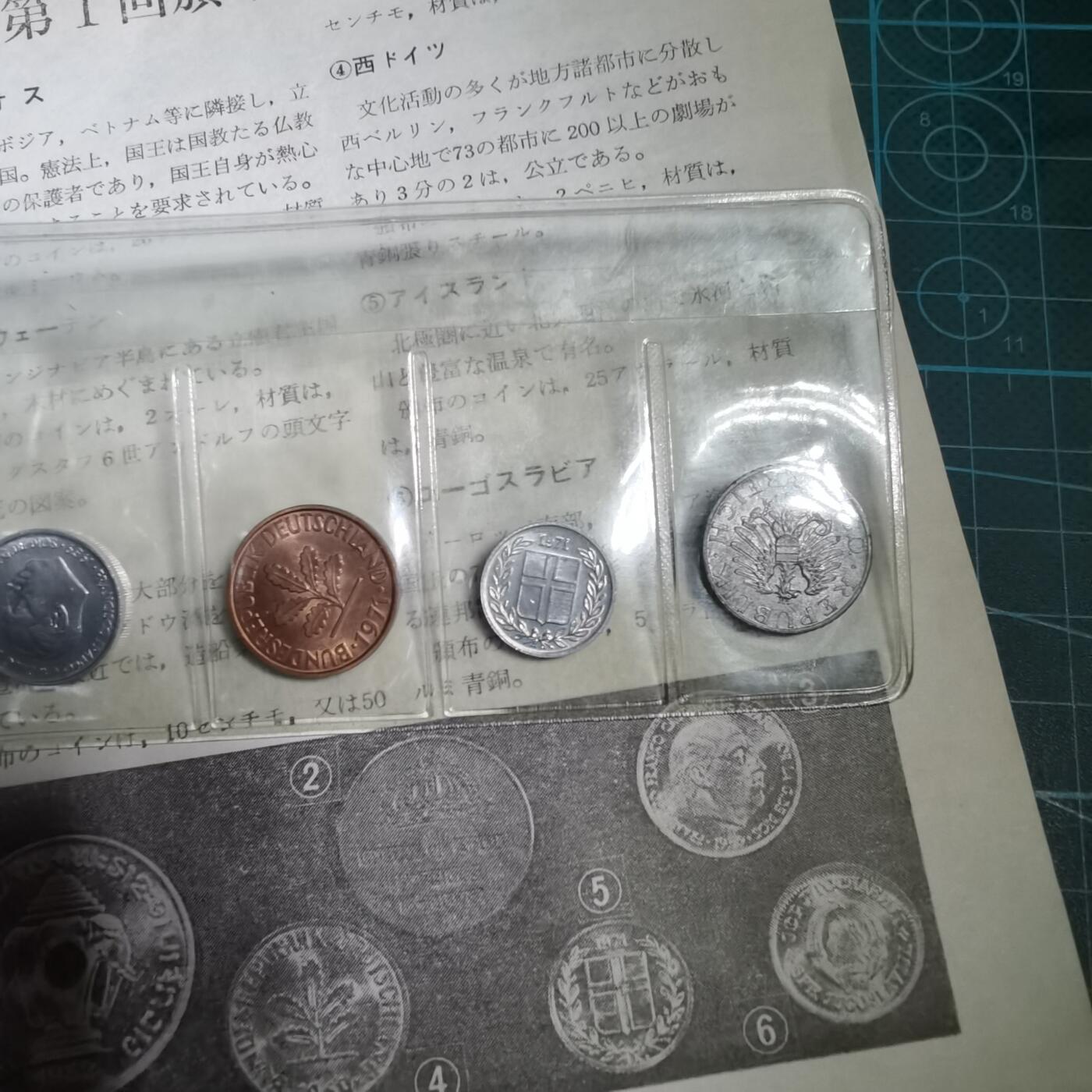 沼泽如烟--第821场
