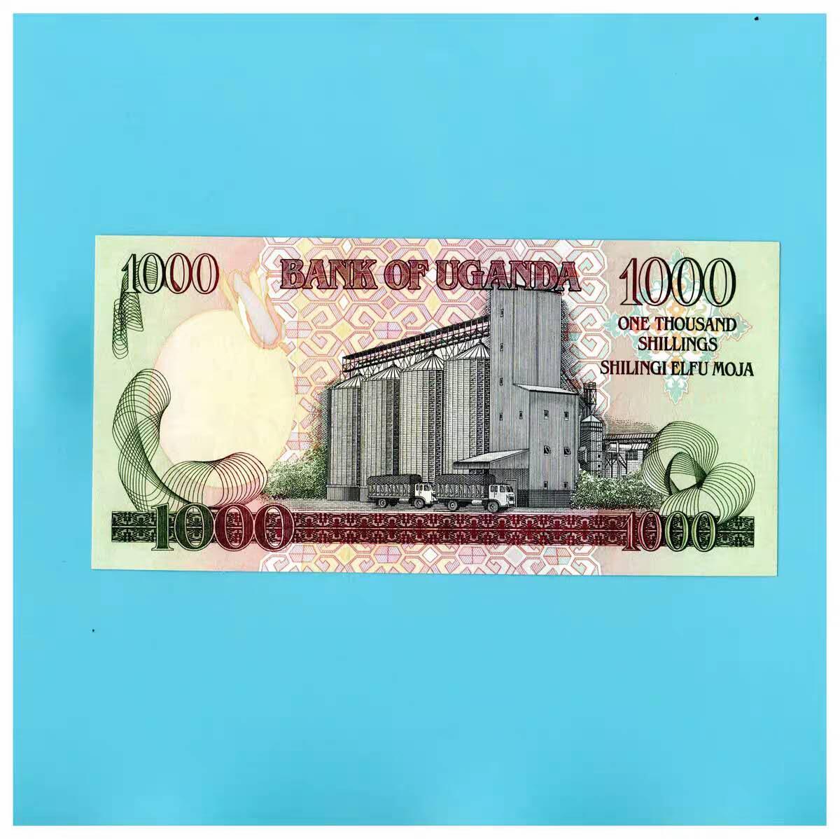 全新UNC  乌干达1991年1000先令 P-34b  稀少 现代化粮仓