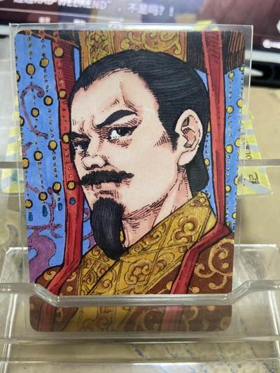 阳大大卡牌拍卖第69期（持续收拍品，周五晚上九点截拍，进群福利早知道） - 【限编裸卡】小花瓣艺术文创 曹丕126/299