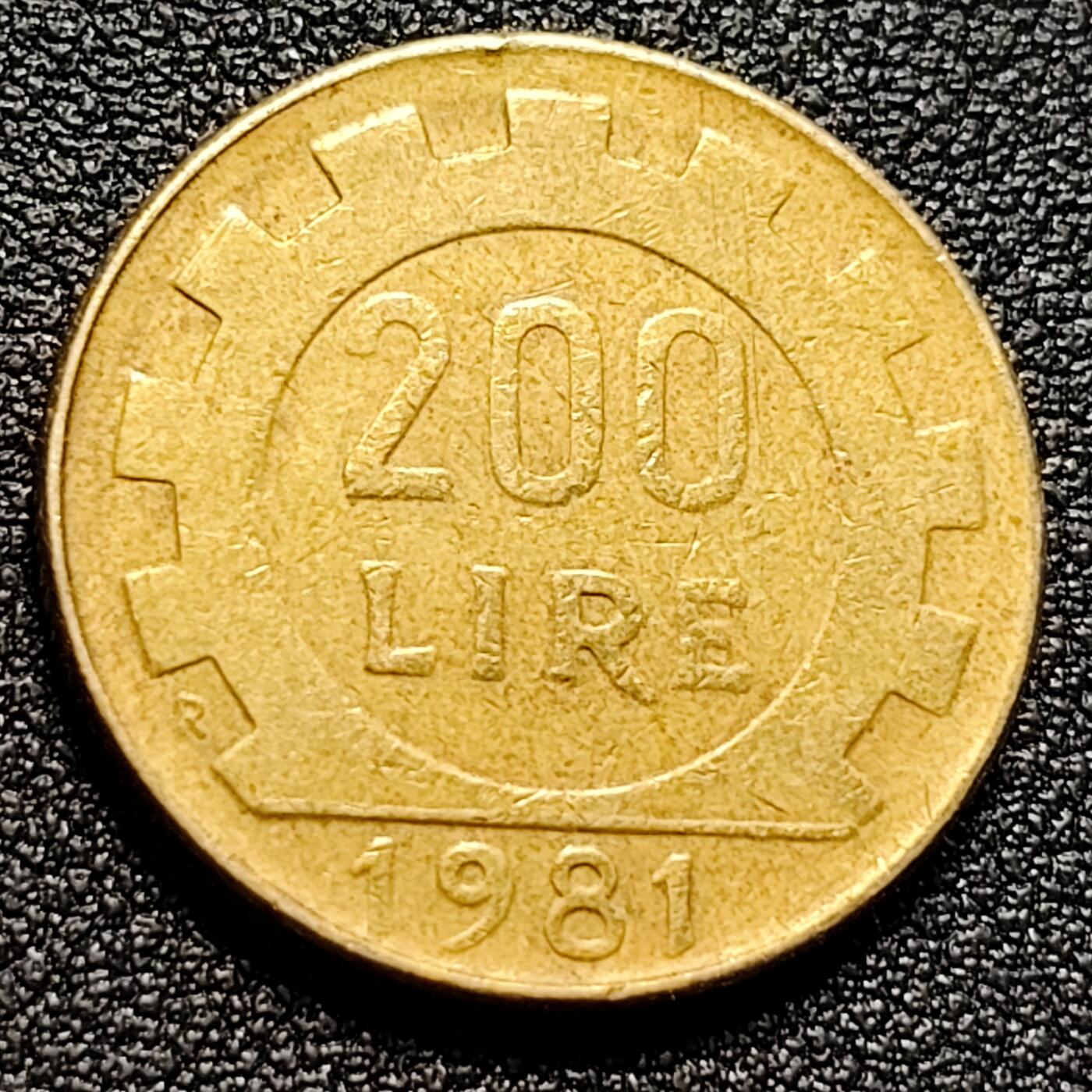 泉币菌-第106场-散币乐园场 意大利1981年200里拉 丰收女神 齿轮 铝青铜币 外国硬币 24mm 