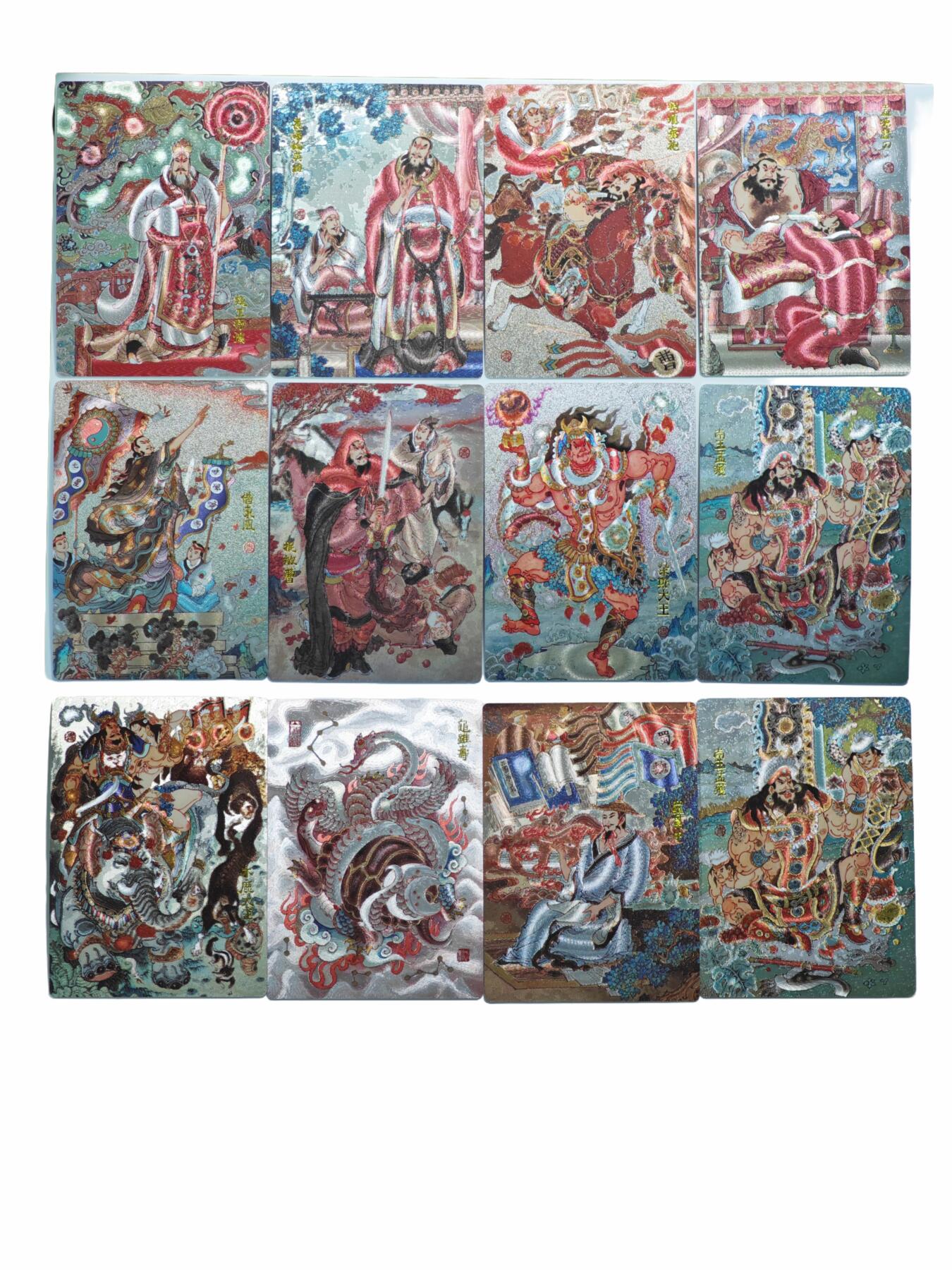 白泽拍卖卡牌手绘专场第23期（中庭淡月照三更，白露洗空河汉明）
