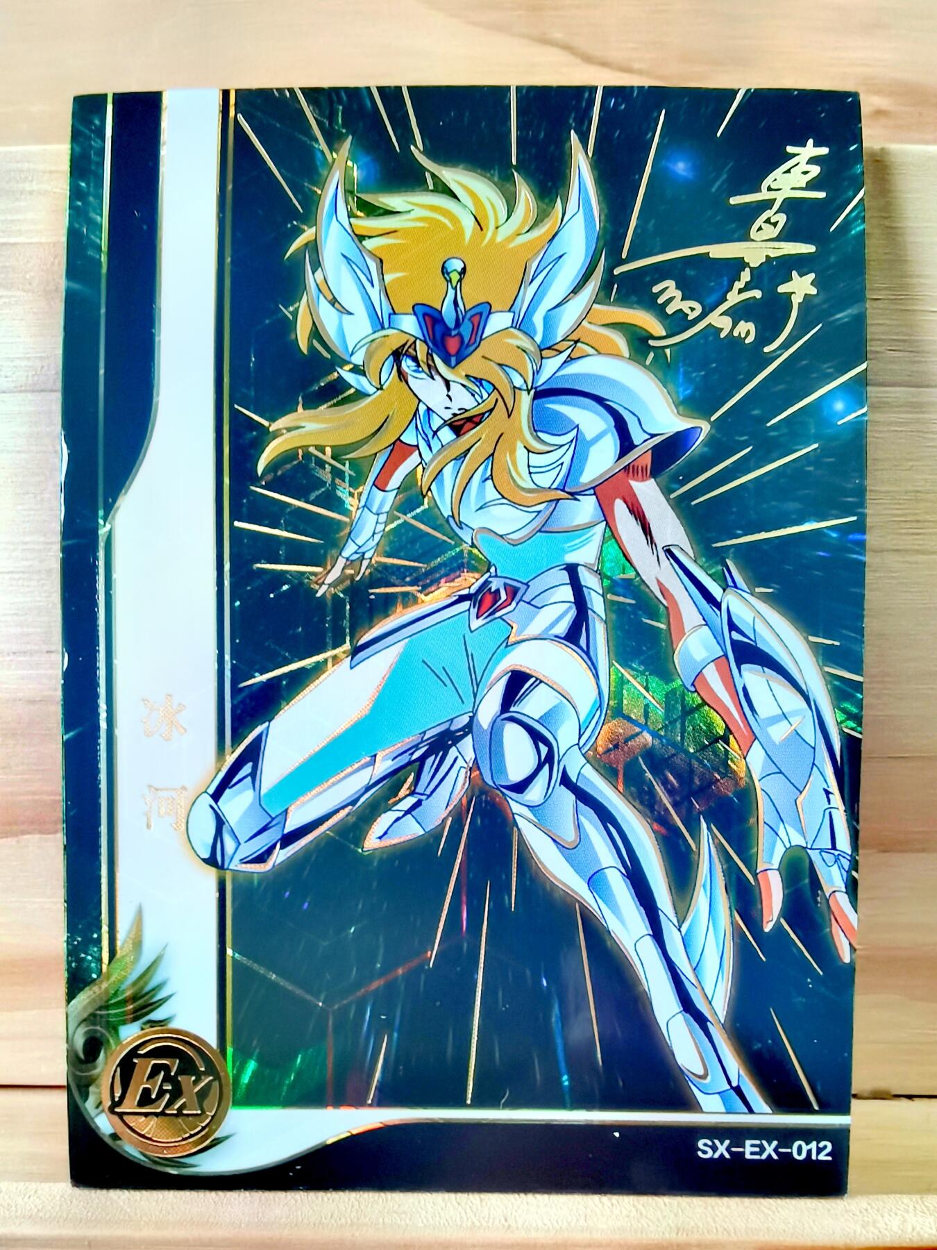 平湖秋月