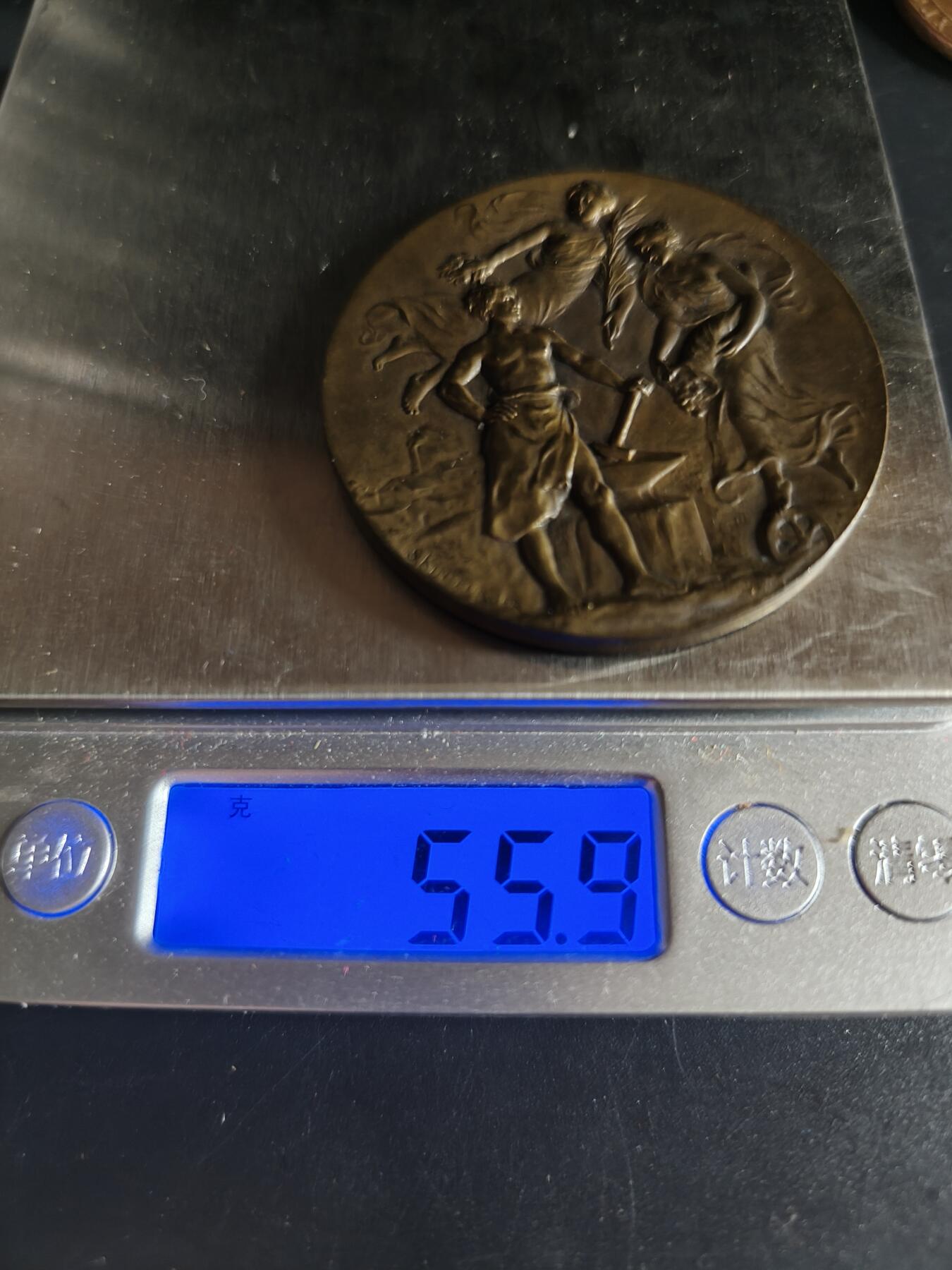 老王徽章第145期