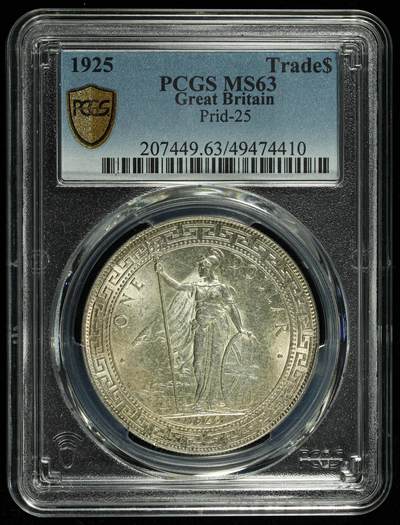 悠历世界钱币拍卖 世界钱币拍卖 - Great Britain, 1925, Trade Dollar, PCGS MS63.