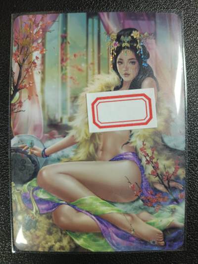 天玑星卡拍第118期《9.1周一截拍》持续收拍收评中 满赠卡需备注 - 卡将卡牌 特藏卡 绝代芳华 妹喜 编号078 彩闪