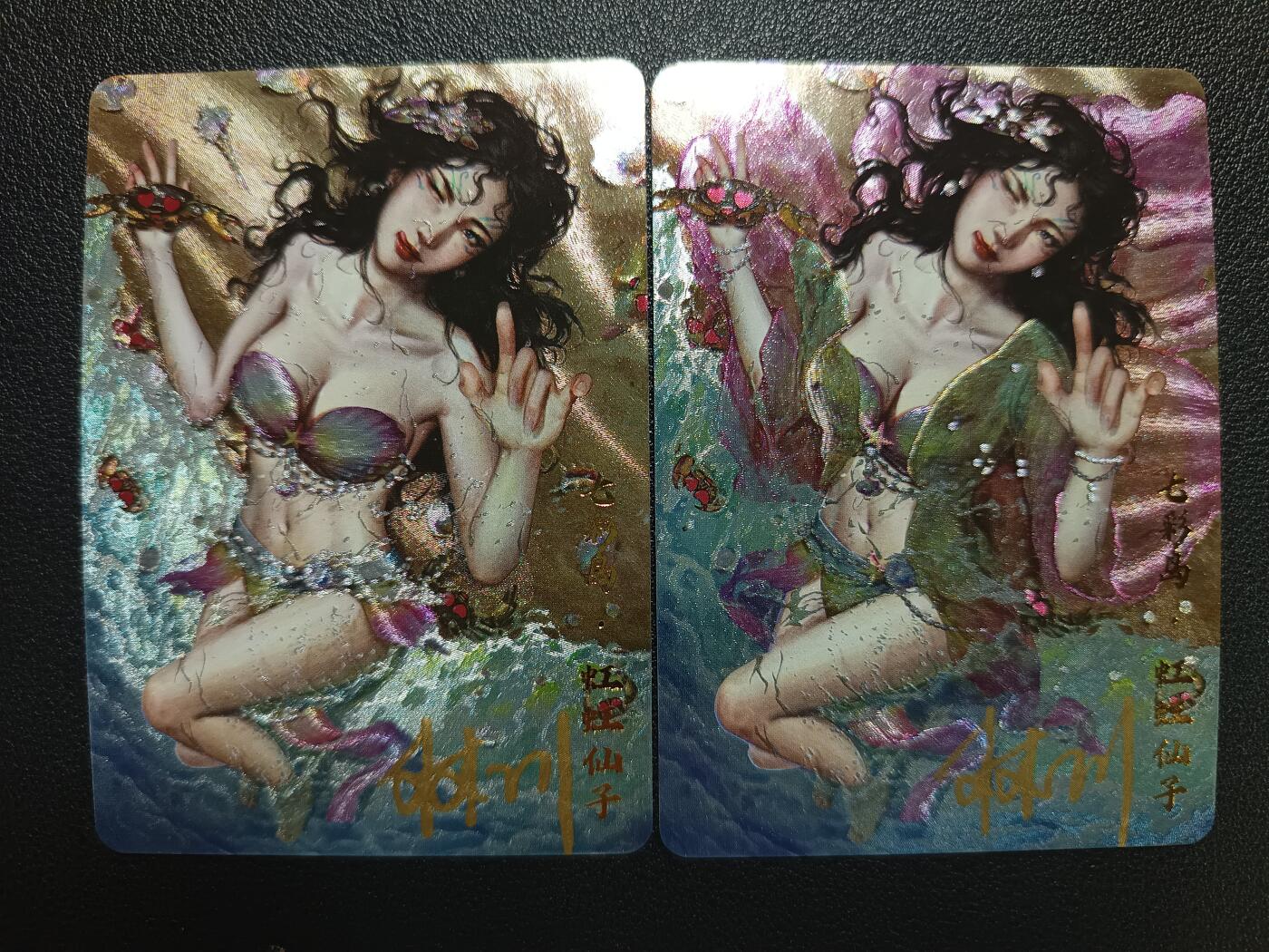 天玑星卡拍第117期《8.28周四截拍》持续收拍收评中 满赠卡需备注