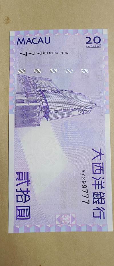 澳门钞豹子号777数三葫芦号 - 澳门钞豹子号777数三葫芦号