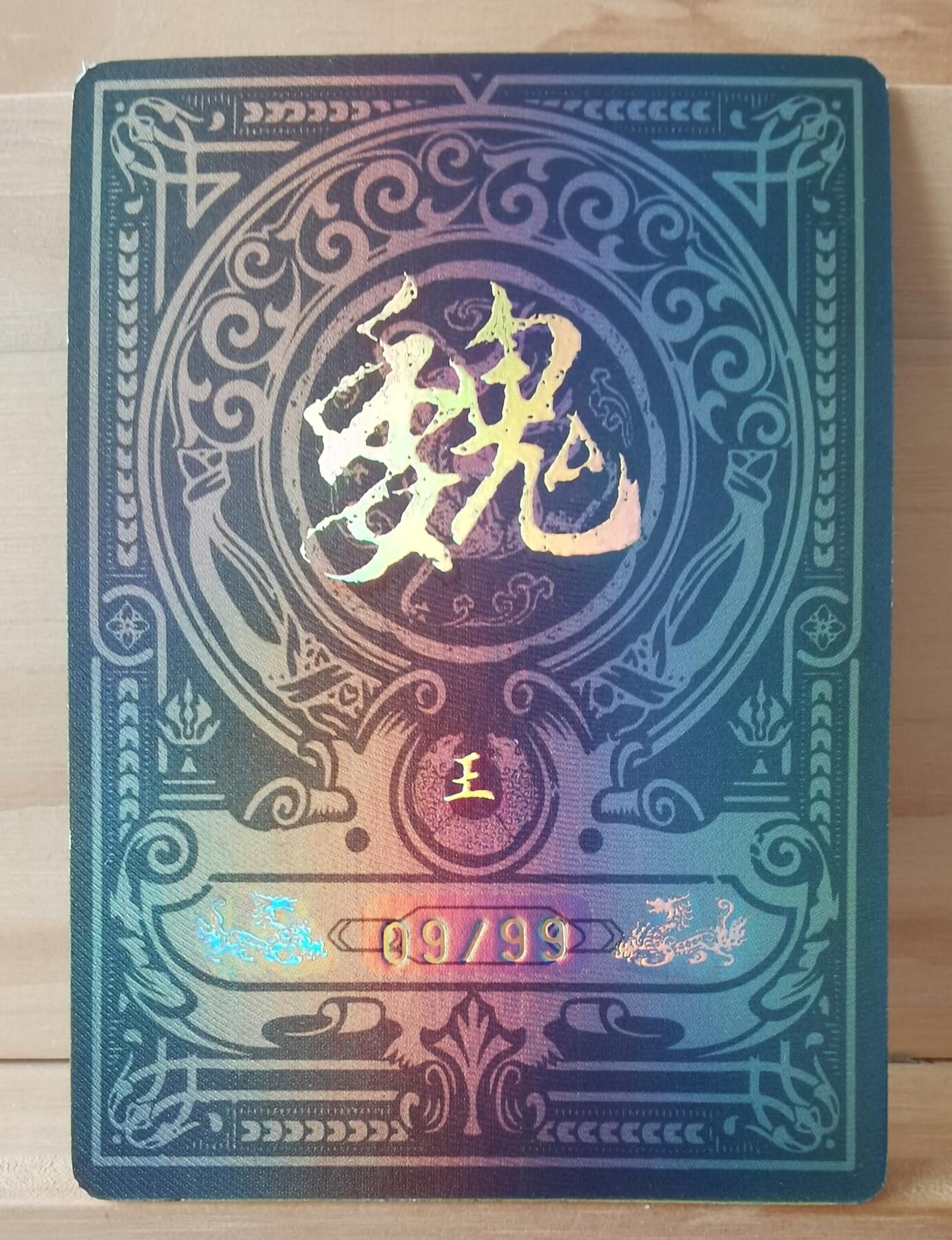 平湖秋月