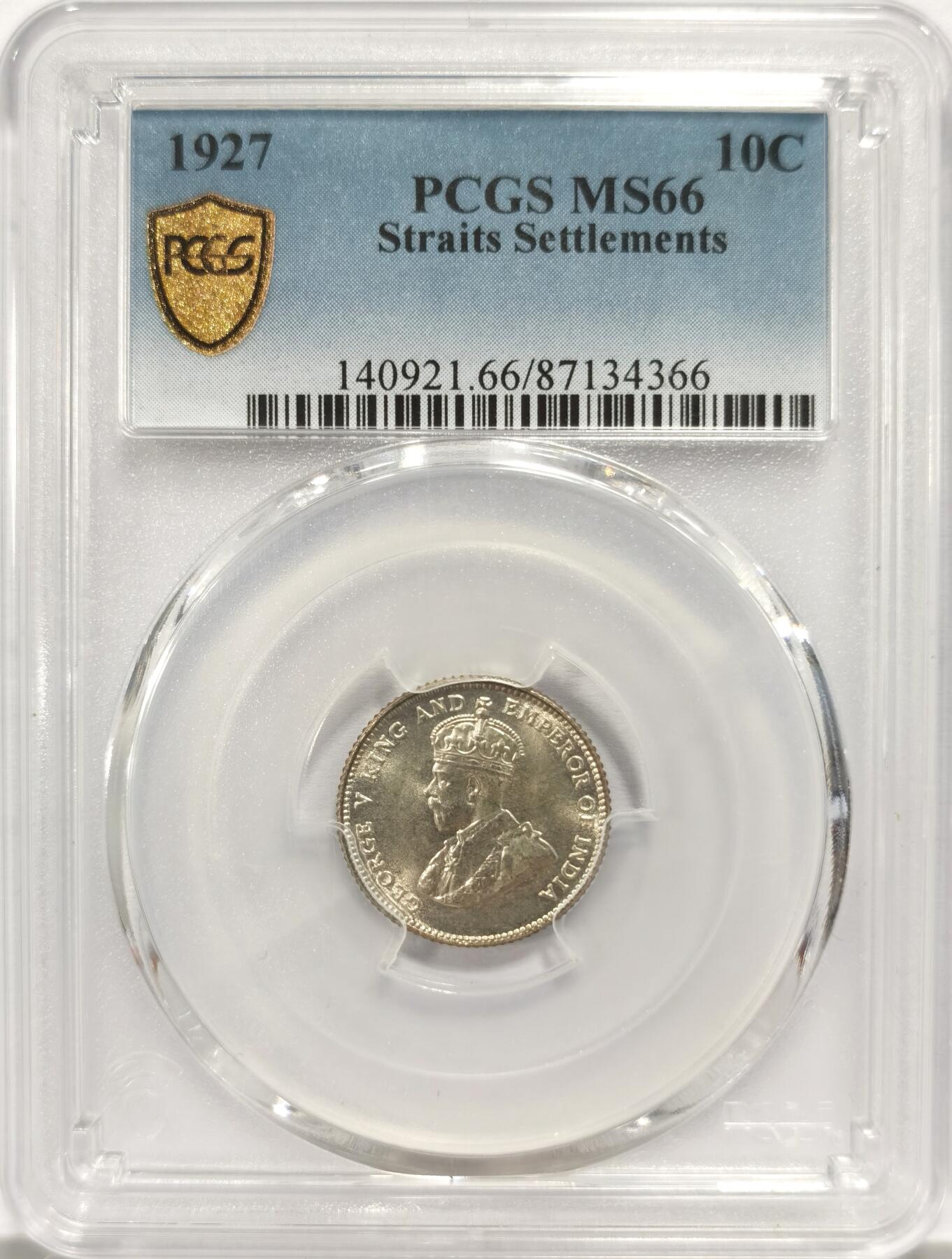 博洋堂世界钱币拍卖第136期（全场包邮） PCGS MS66 1927年海峡10分小豪子，顶级分数，价格洼地，收藏佳品