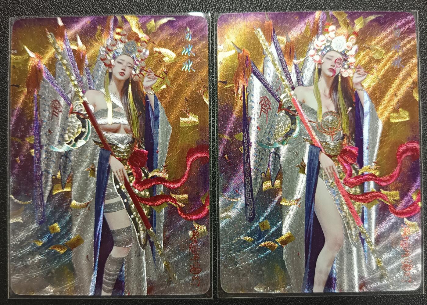 天玑星卡拍第118期《9.1周一截拍》持续收拍收评中 满赠卡需备注