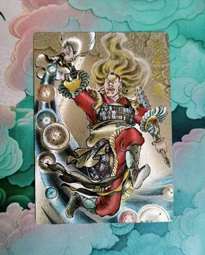 龙虎卡牌第五十二场，小坏熊，你真坏 （无佣金，满120包邮，欢迎送拍） - 粗闪 卡德曼 贾志鹏西游 黄眉大王