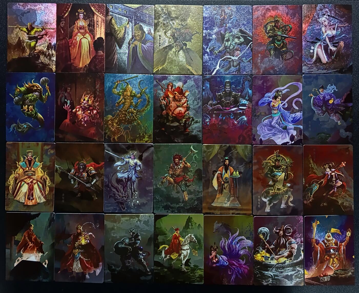天玑星卡拍第117期《8.28周四截拍》持续收拍收评中 满赠卡需备注