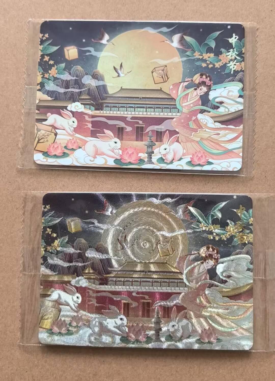 龙虎卡牌第五十二场，小坏熊，你真坏 （无佣金，满120包邮，欢迎送拍） 【原袋】普卡+粗闪 可可瑞听 中秋节2