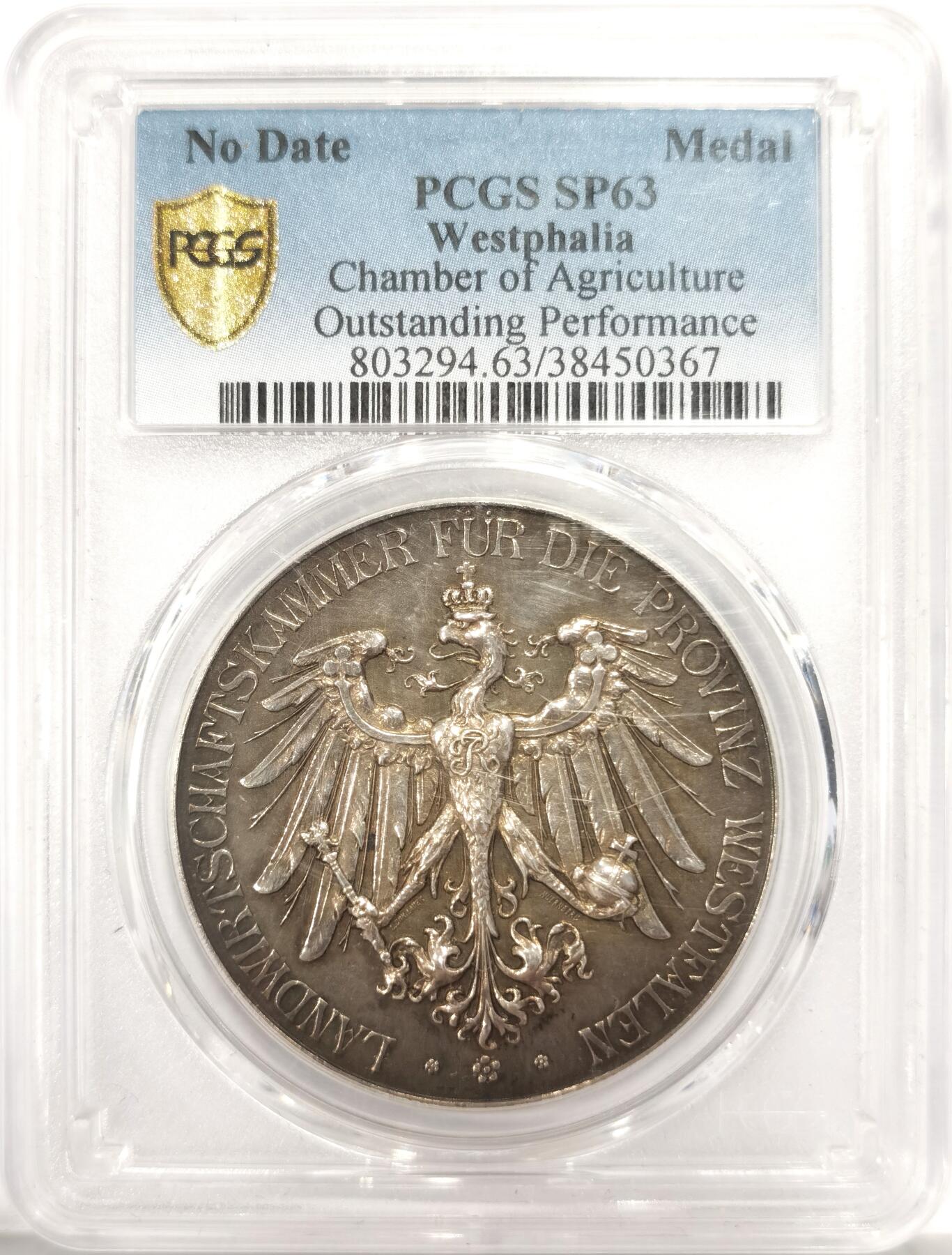 博洋堂世界钱币拍卖第136期（全场包邮） PCGS SP63 德国威斯特法伦州农业商会杰出贡献奖章纪念大银章，1888年烧鸡瘦鹰非常特征，该款泰勒现在价格老高了。而纪念银章发行量可都比流通币要少的多，工艺也更精美！