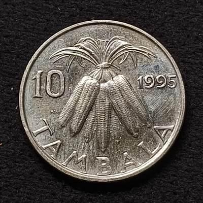 【全场包邮】纯粹捡漏拍455场 - 马拉维1995年10坦巴拉-玉米