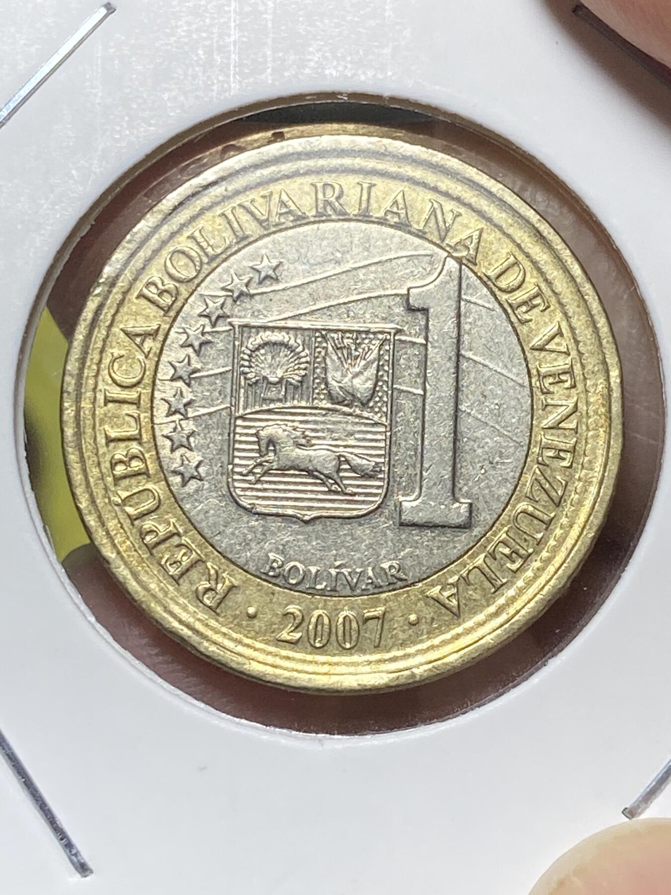 2025年第八十三场(总第一百零九场）外国好品散币(免佣金) 委内瑞拉🇻🇪2007年1玻利瓦尔(2007–2012年套币第一版，镍心无磁版，首发年仅发行2年)