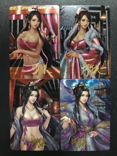 天玑星卡拍第118期《9.1周一截拍》持续收拍收评中 满赠卡需备注 - 【亲签卡】宁缺卡牌 周娥皇 周女英  粗闪 四张