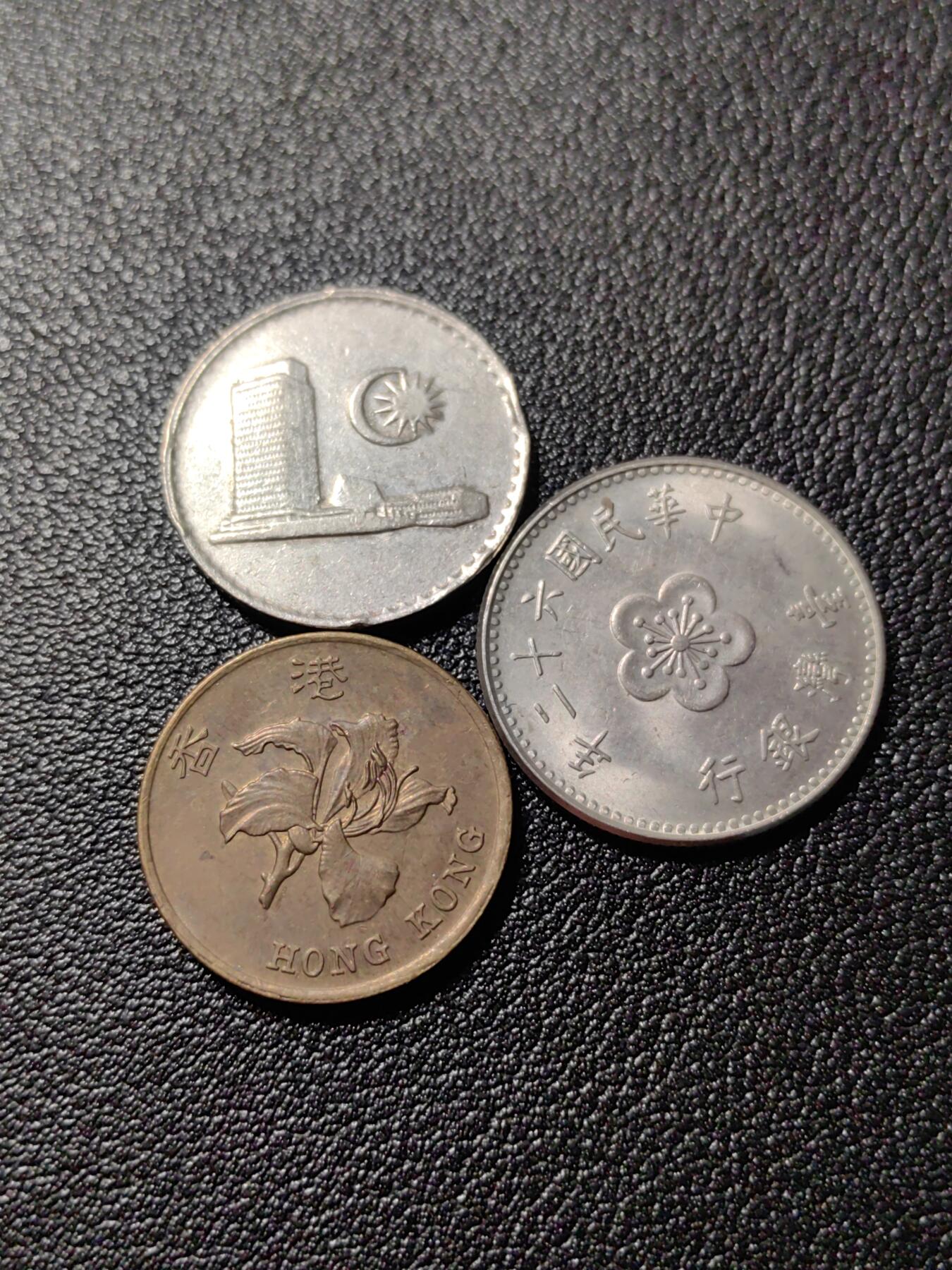 靖甫拍卖第9场 马来港台三枚