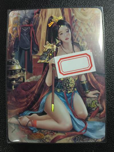 天玑星卡拍第118期《9.1周一截拍》持续收拍收评中 满赠卡需备注 - 卡将卡牌 特藏卡 绝代芳华 穆桂英 编号078 彩闪