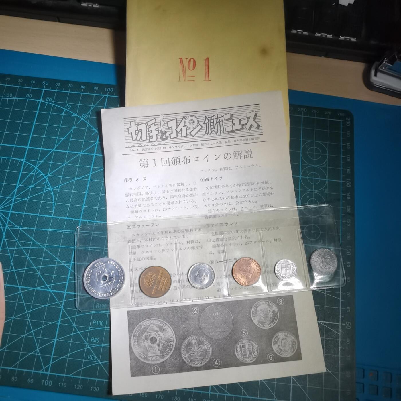 沼泽如烟--第821场